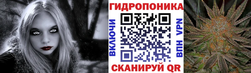 Купить Конопля  Меф  COCAIN  Амфетамин  Гашиш  Североморск