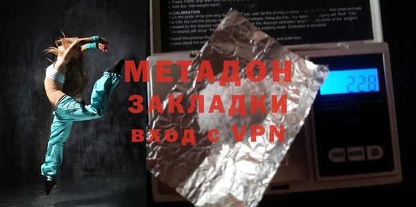 apvp Костерёво