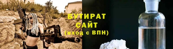 2c-b Коряжма
