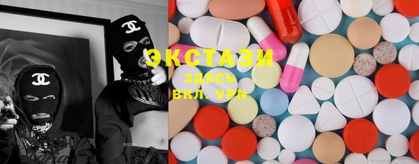 2c-b Коряжма