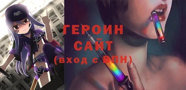 apvp Костерёво