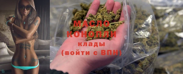 2c-b Коряжма
