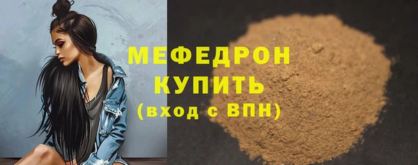 apvp Костерёво