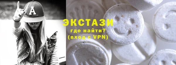 apvp Костерёво