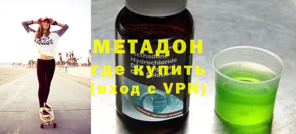 apvp Костерёво