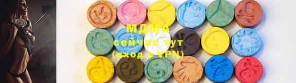 2c-b Коряжма