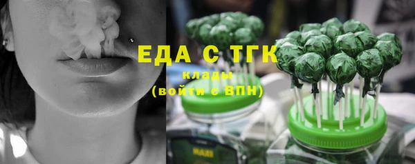 apvp Костерёво