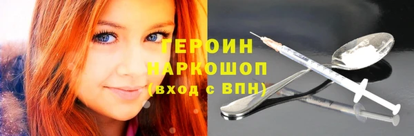 винт Корсаков