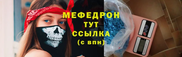 2c-b Коряжма
