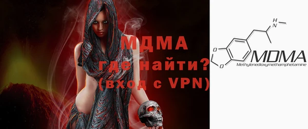 винт Корсаков