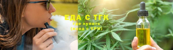 apvp Костерёво