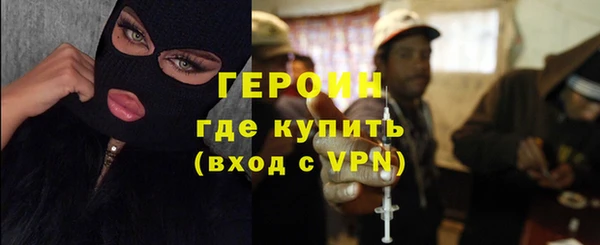 винт Корсаков