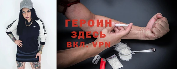 винт Корсаков