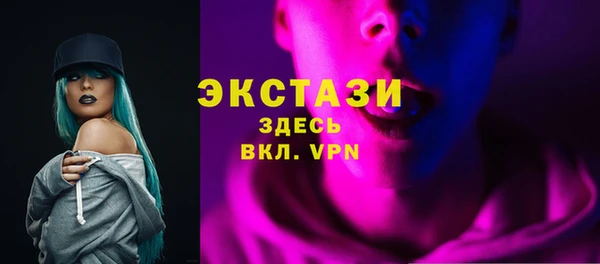 винт Корсаков