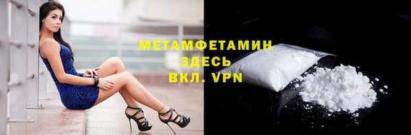 винт Корсаков