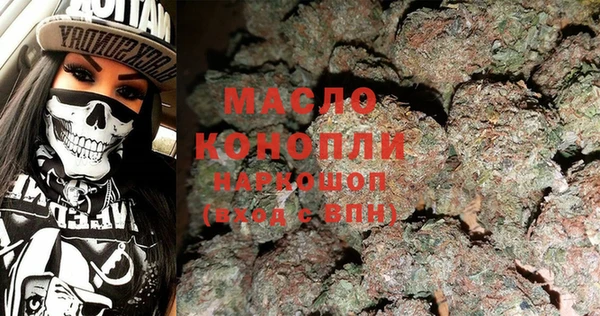 2c-b Коряжма
