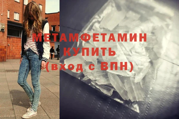 винт Корсаков