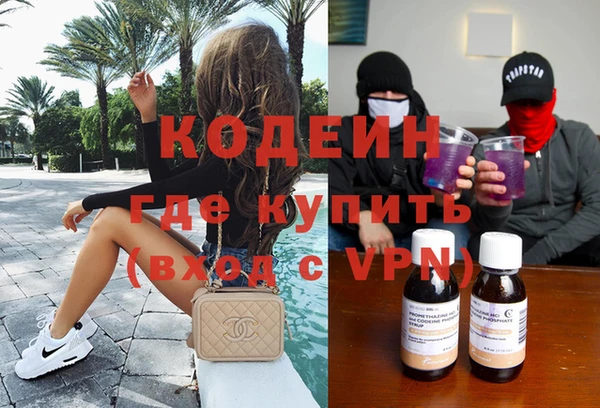 винт Корсаков