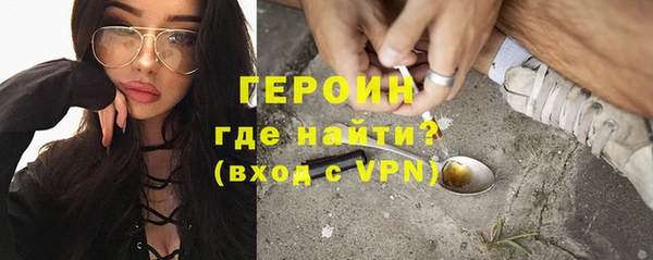 винт Корсаков