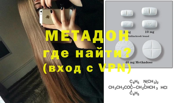 2c-b Коряжма