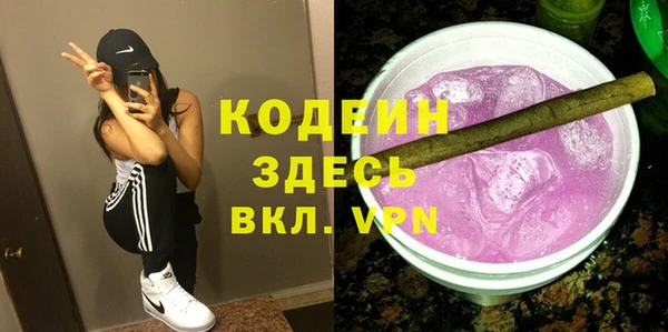 винт Корсаков