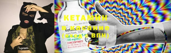 apvp Костерёво