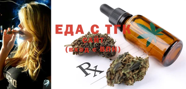 2c-b Коряжма