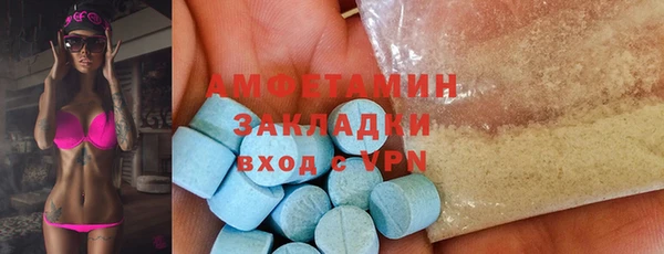 apvp Костерёво