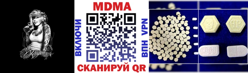 Купить закладки  Североморск  MDMA кристаллы 